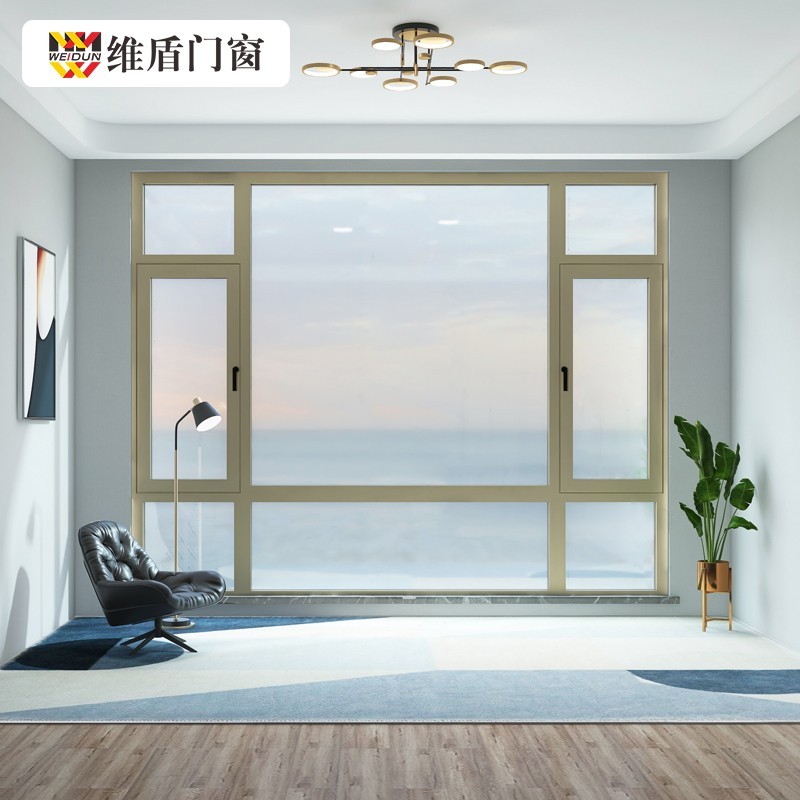 维盾（WEIDUN） VF75断桥铝门窗 系统窗 隔音防盗铝合金窗户内开内窗 三层玻璃 预约测量定金