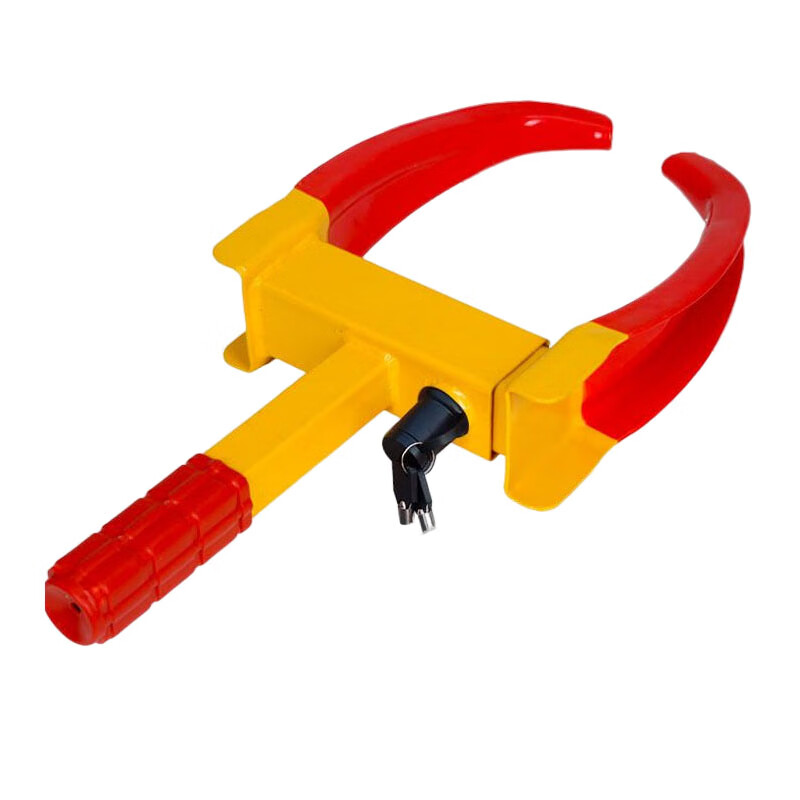 旷峙 汽车轮胎锁 违停锁车器 防盗车位锁 9孔调节梅花锁芯(加厚框)