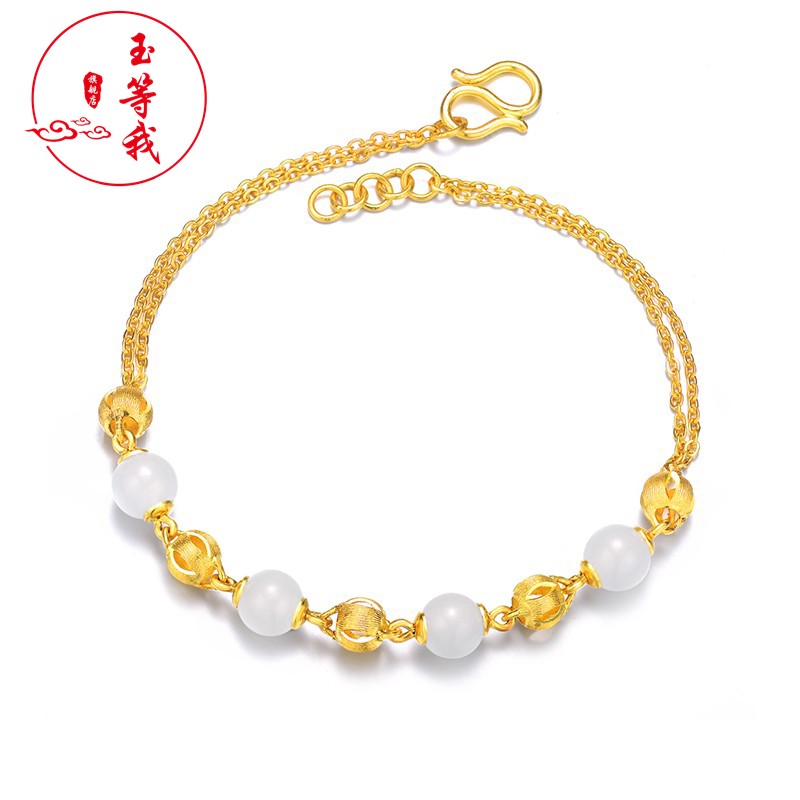 玉等我  2021新款和田玉金镶玉手链女金999羊脂玉 16厘米