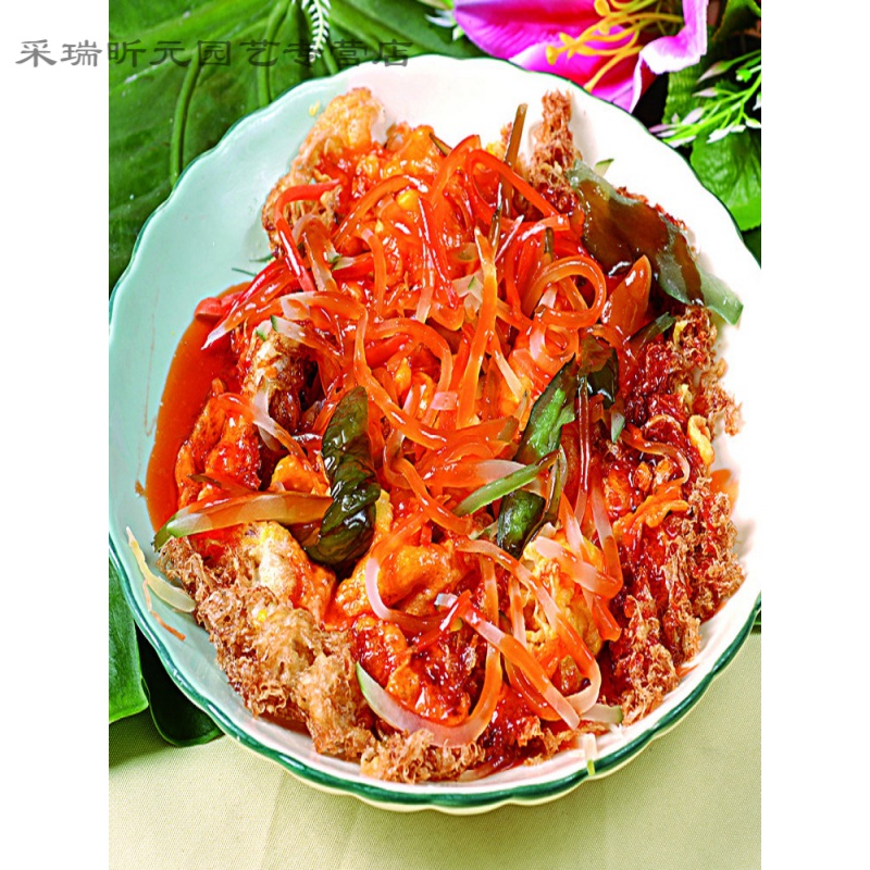 速缘乐糖醋五柳菜炸蛋480g瓶装酸甜可口广东省州特产下饭什锦菜 五柳