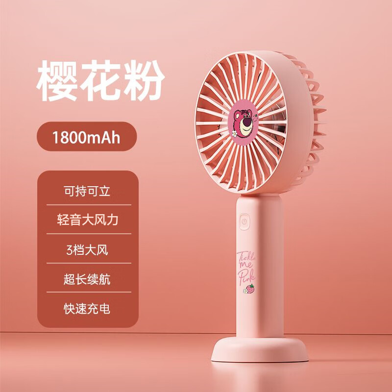 双十一查创意配件历史价格|创意配件价格走势图