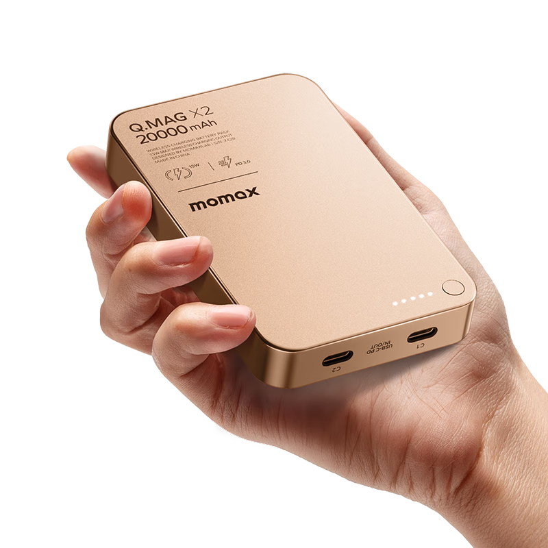 ĦʿMOMAX3C֤ƻ籦2000035WƶԴϷɻiPhone17promaxΪСױʼǱ