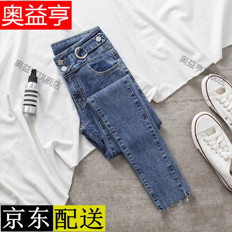 查询牛仔裤历史价格走势|牛仔裤价格比较