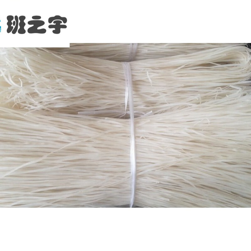 迎宾(yingbin)安徽晶凤无为特产散装500g机器米面手工米面月子面挂面