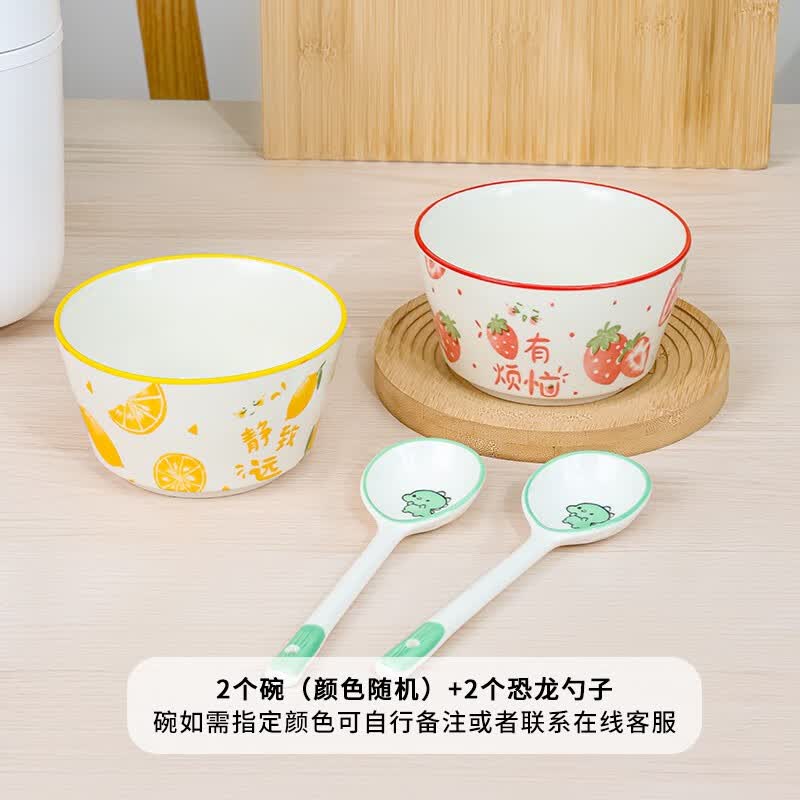 晋宝源家用吃饭米饭陶瓷餐具日式创意沙拉甜品小汤碗方碗圆碗 2碗+2勺怎么看?