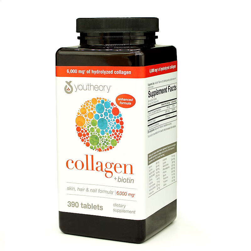 美国原装youtheorycollagen胶原蛋白含18种氨基酸390粒