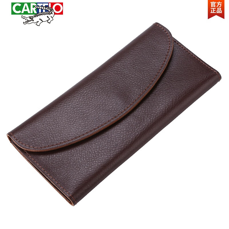卡帝乐鳄鱼(cartelo)真牛皮简约女士钱包 时尚功能钱夹长款手拿包卡包