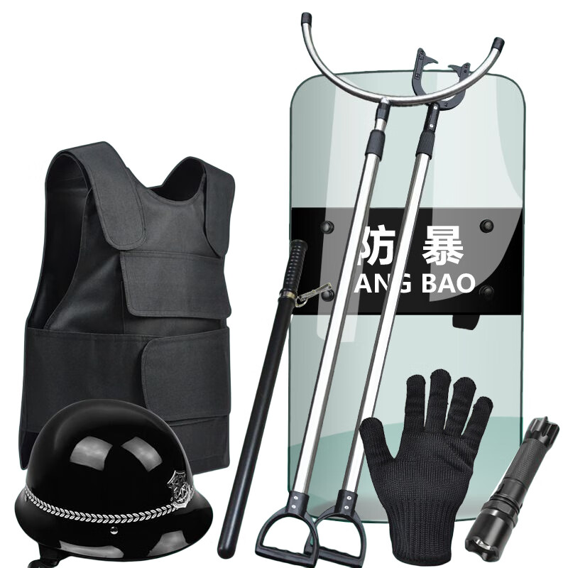防暴服 安保器材 安保防爆装备 防暴盾牌钢叉防护服 学校幼儿园保安