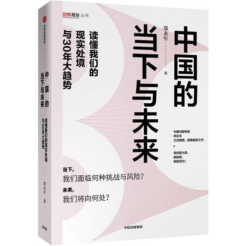 京东图书文具 2021-03-28 - 第8张  | 最新购物优惠券