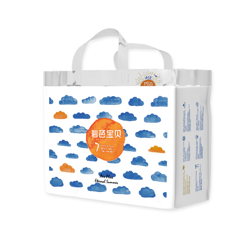 碧芭宝贝Beaba  2包装  盛夏光年系列 婴儿训练裤 XXXL码 30片 * 2包怎么看?