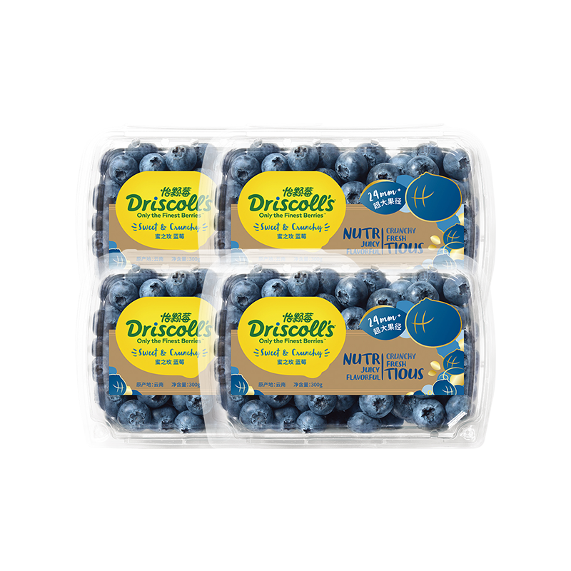 ����ݮ ������ݮ С��125g*8�� 12mm+ ����ˮ�� �������� 49.9Ԫ