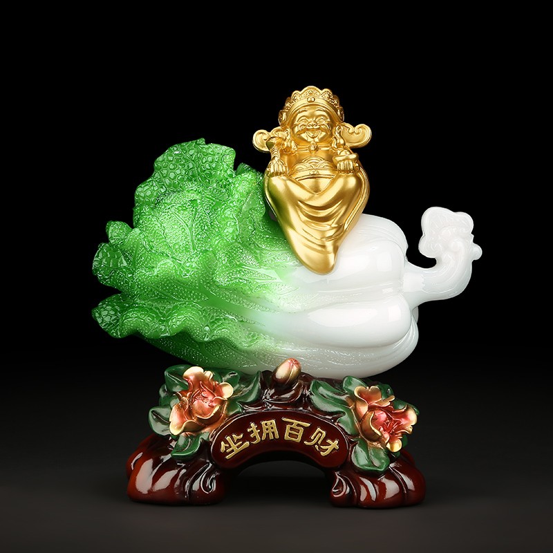 吉善堂 坐拥百财白菜财神爷客厅摆件 工艺品乔迁新居开业礼品办公室