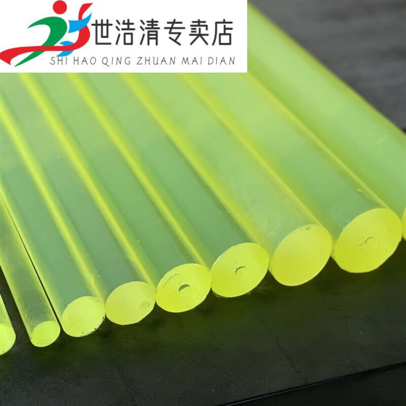 利苏淳橡胶棒实心软硬牛筋棒尼龙棒实心圆柱亚克力塑料棒牛津棒防身