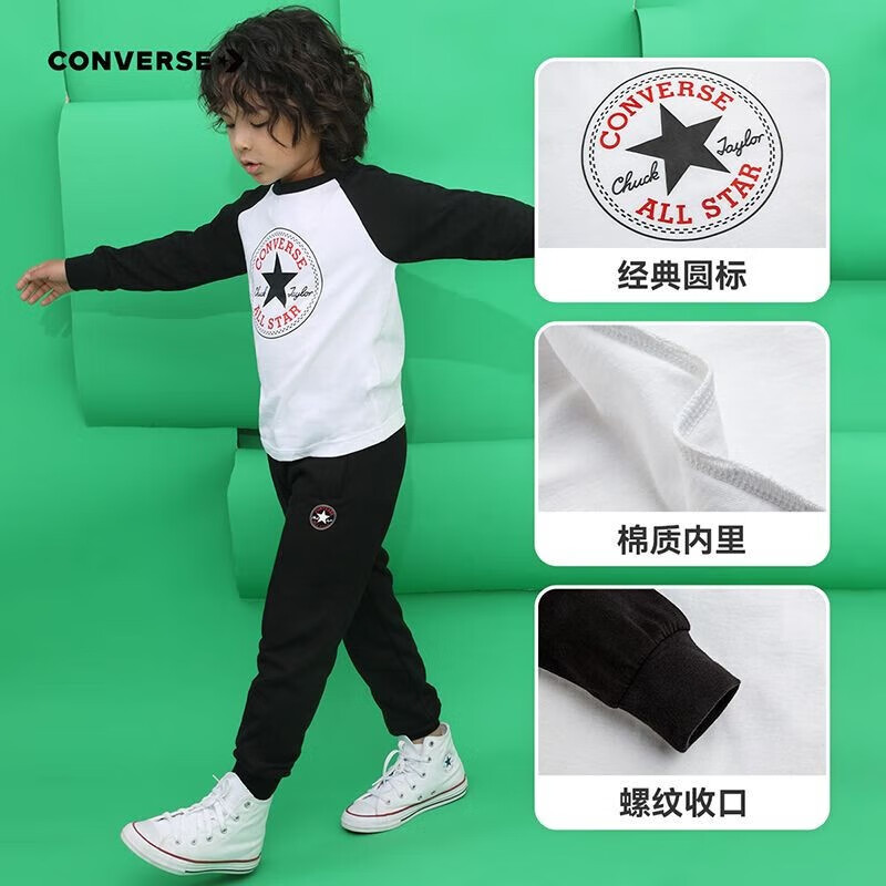 匡威（Converse）儿童长袖T恤上衣长裤套装男女童衣服两件套CV2242175 正黑色 160/加宽