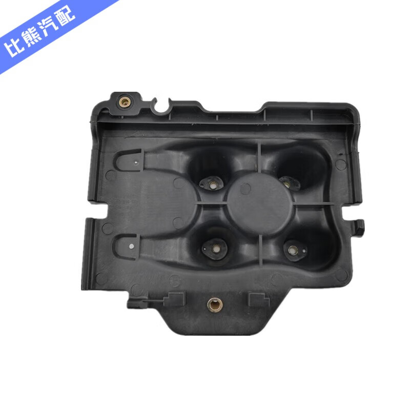 入鑫适配蔚领新宝来朗行朗境朗逸电瓶托架汽车电池底座支架固定塑料板