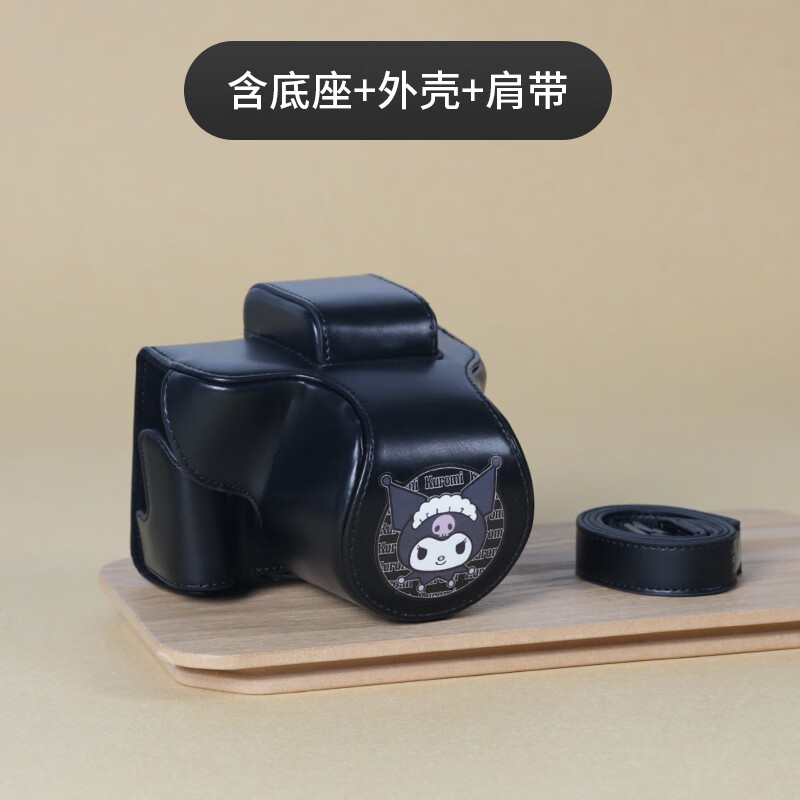 埠帝适用佳能R50保护套相机包微单底座配件可爱男女便携皮套适用于R100 R50/R100黑色 库洛米 带钢化膜