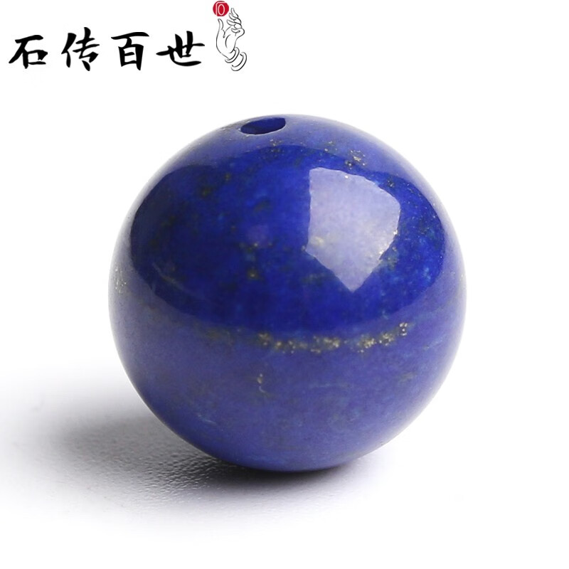石传百世 阿富汗原石打磨天然青金石无优化7A级天然青金石手串散珠配饰 圆珠珠径8mm单颗怎么看?