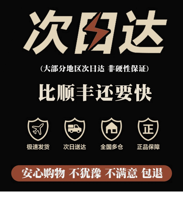 卡索伦d-glow鼠标垫岚D-GLOW【烬】细面游戏顺滑CSGO电竞FPS大号防滑布垫APEX 红龙【烬】PRO 490*420mm*3.8mm