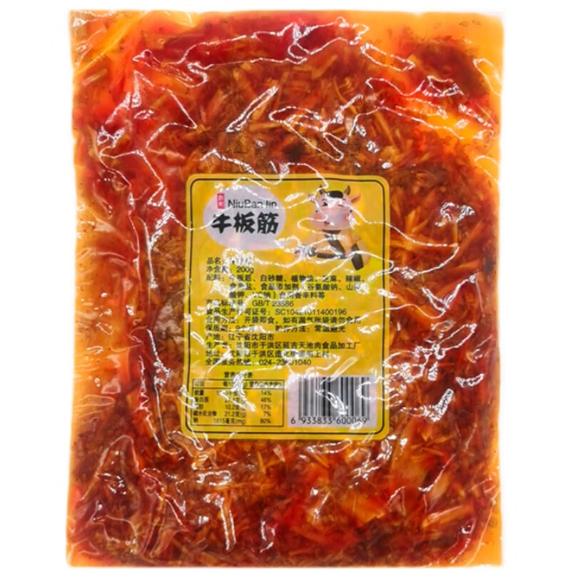 牛板筋牛板筋大条150g香辣朝族延边网红大袋下饭自拌 80后甜辣味1袋