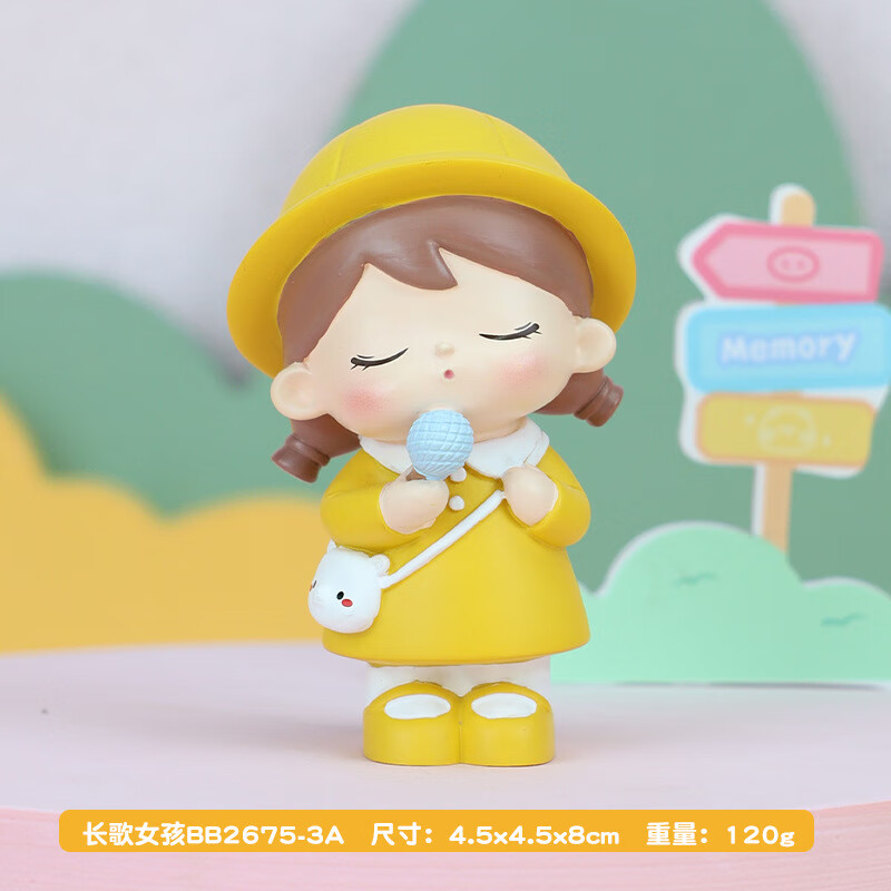 男女卡通树脂公仔居家装饰品情侣礼物 桌面摆件-唱歌女孩bb2675-3a