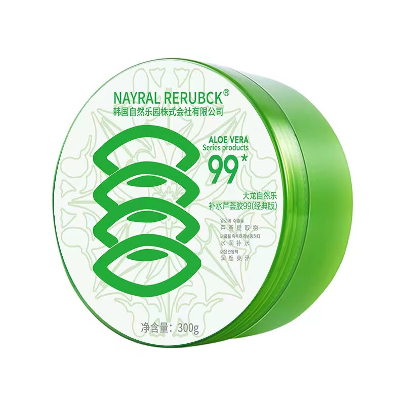 NAYRAL RERUBCK自然乐园芦荟胶99补水保湿晒后修护滋润全身护肤品 300g单瓶