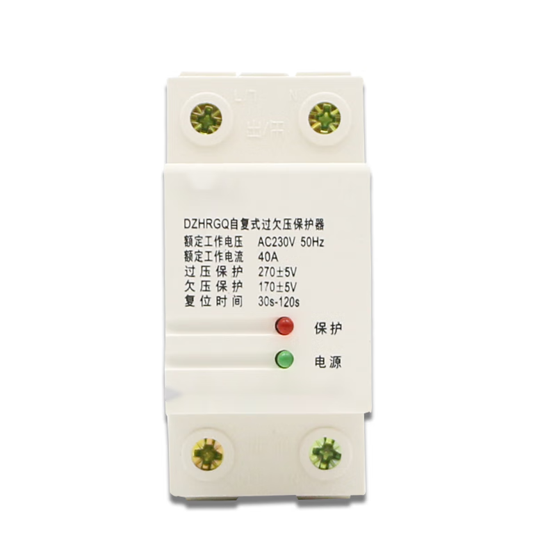 哲弘地自复式自动过欠压延时保护器dzhrgq-40a32a60a下进上出 32a