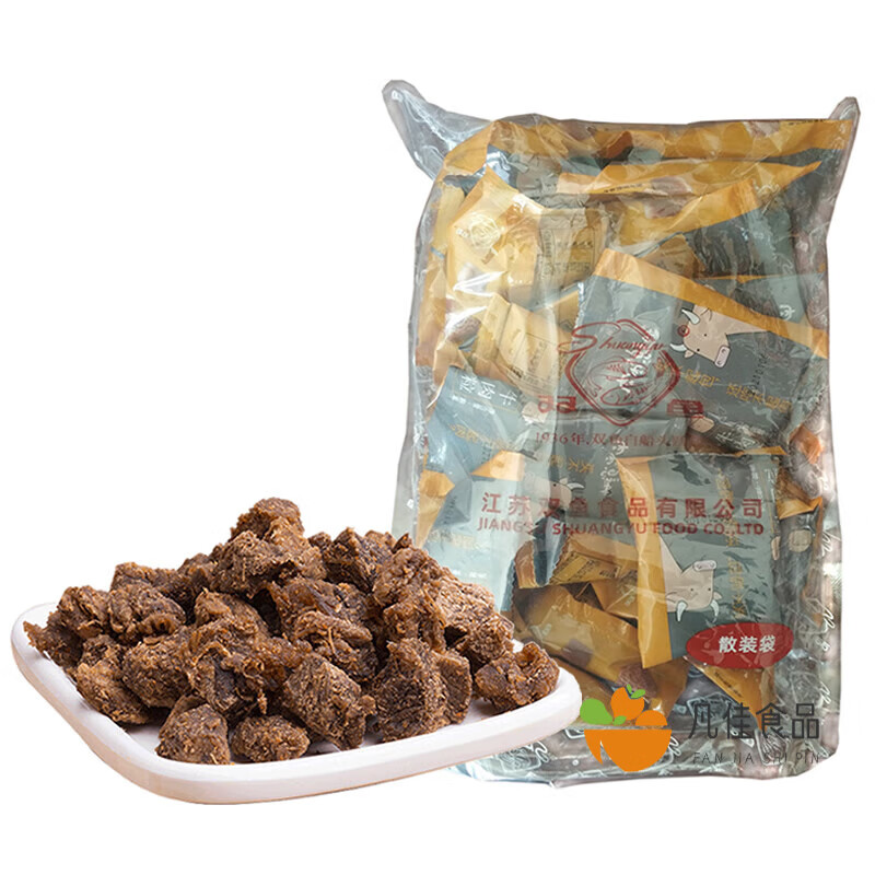 肉干肉脯价格波动查询|肉干肉脯价格历史