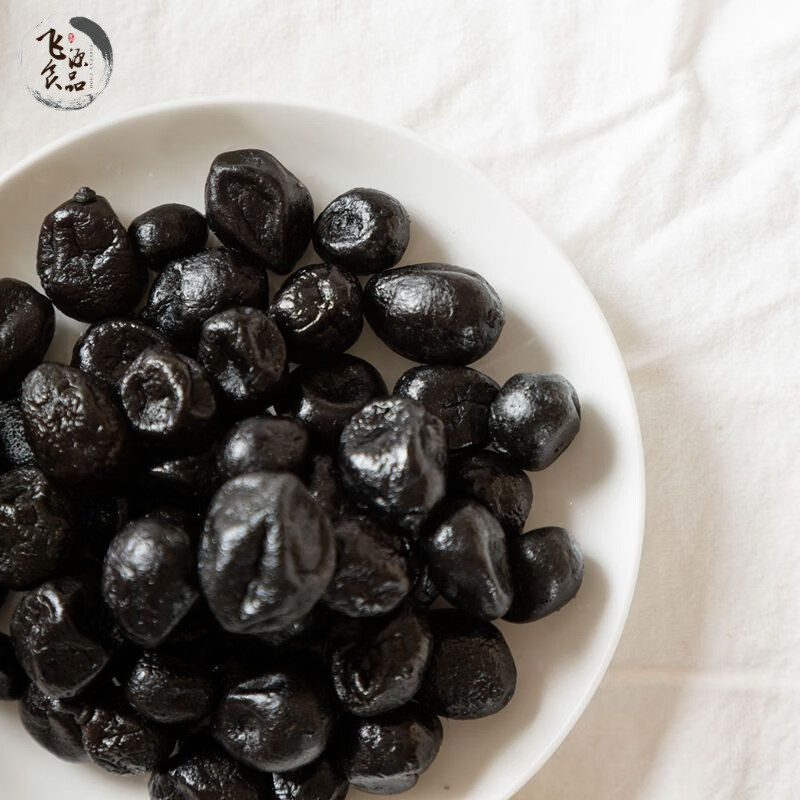 clcey广东潮州特产 250克 黑桔子黑柑橘薄荷散装 500g1罐