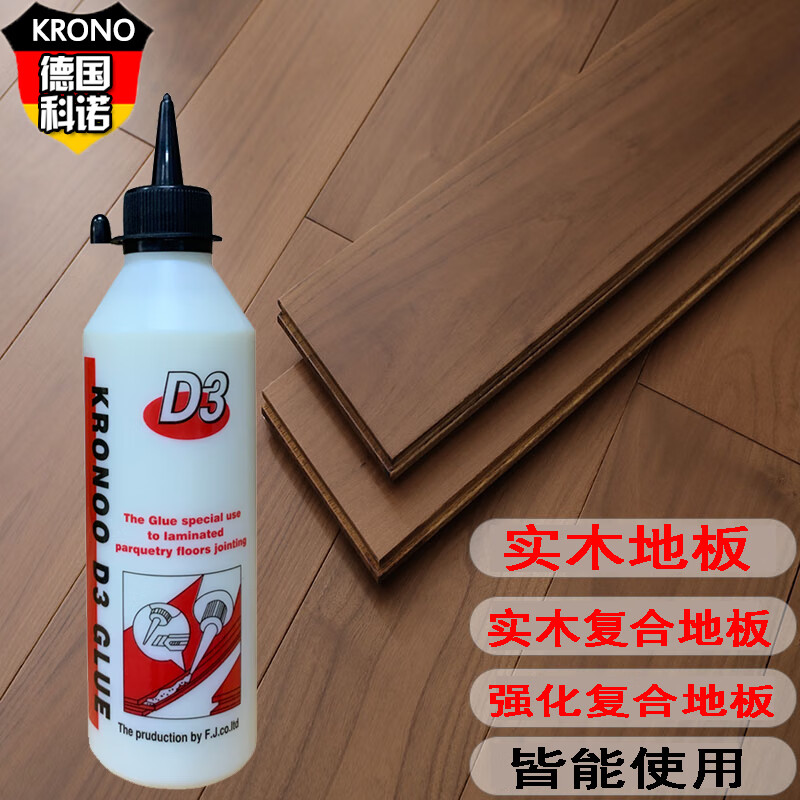 科诺d3实木多层复合地板胶水木地板卡槽口企口环保专用粘合剂