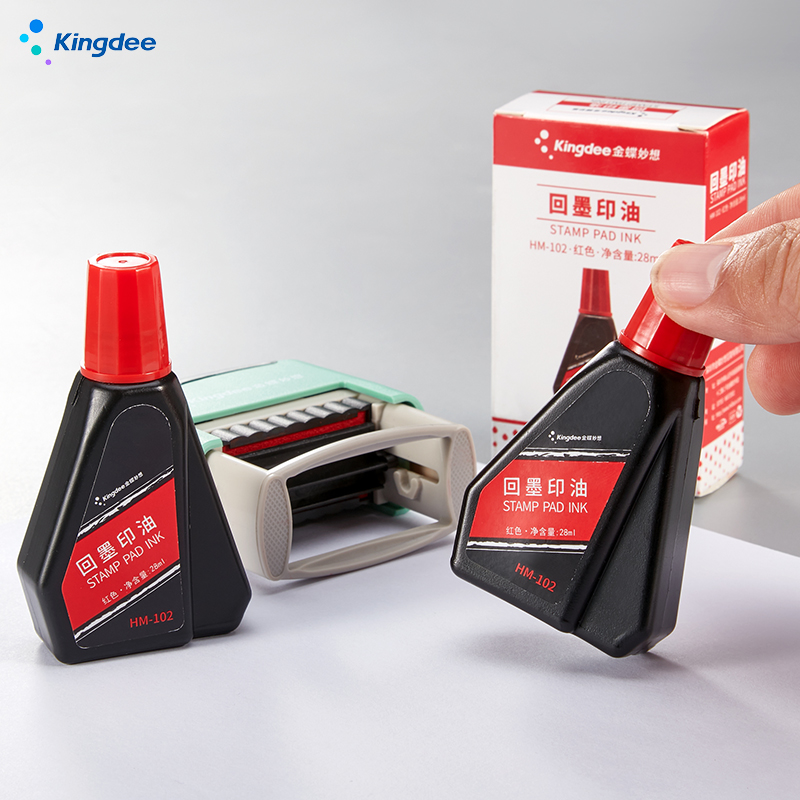 金蝶(kingdee) 回墨印油 红色 回墨印章专用印油 发票合同财务盖章