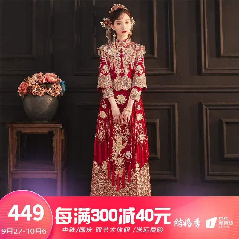 龍曼尼仕秀禾服新娘2023新款婚纱中式嫁衣结婚礼服小个子情侣装古装婚礼服 22款311披肩加钻款（仅女装） M使用感如何?