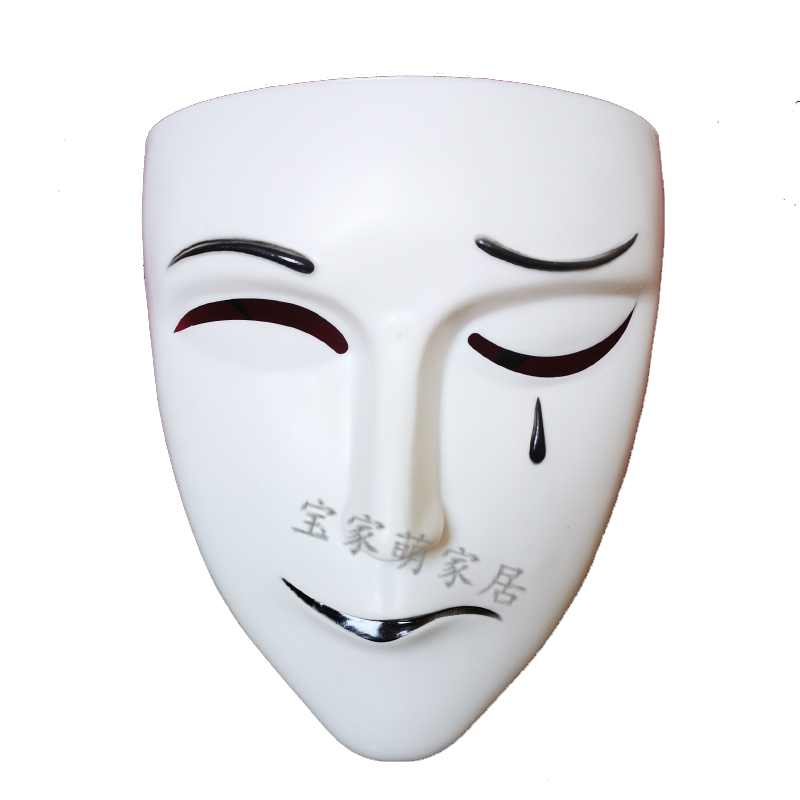 万圣节成人面具悲喜哭笑面具天官赐福白无相动漫cos表演道具白色