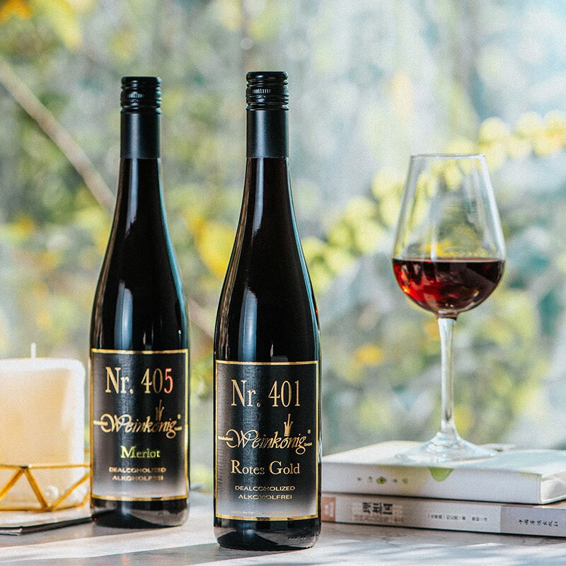 rotes gold)德国脱醇葡萄汁脱醇葡萄酒无醇红酒无醇葡萄酒无酒精干红0
