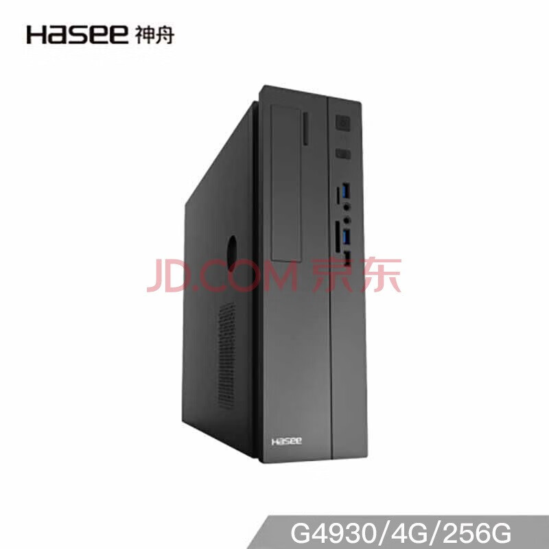 神舟 HASEE 新瑞E20-4340S2W商用办公台式电脑主机G4930 4G DDR4 256G