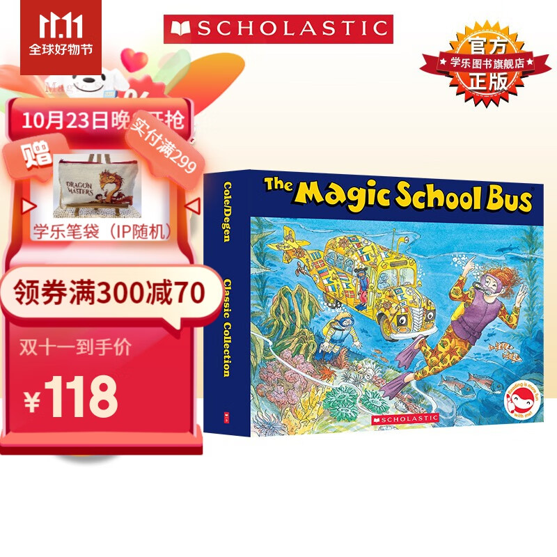 Children'sBooks儿童图书历史价格查询京东|Children'sBooks儿童图书价格走势