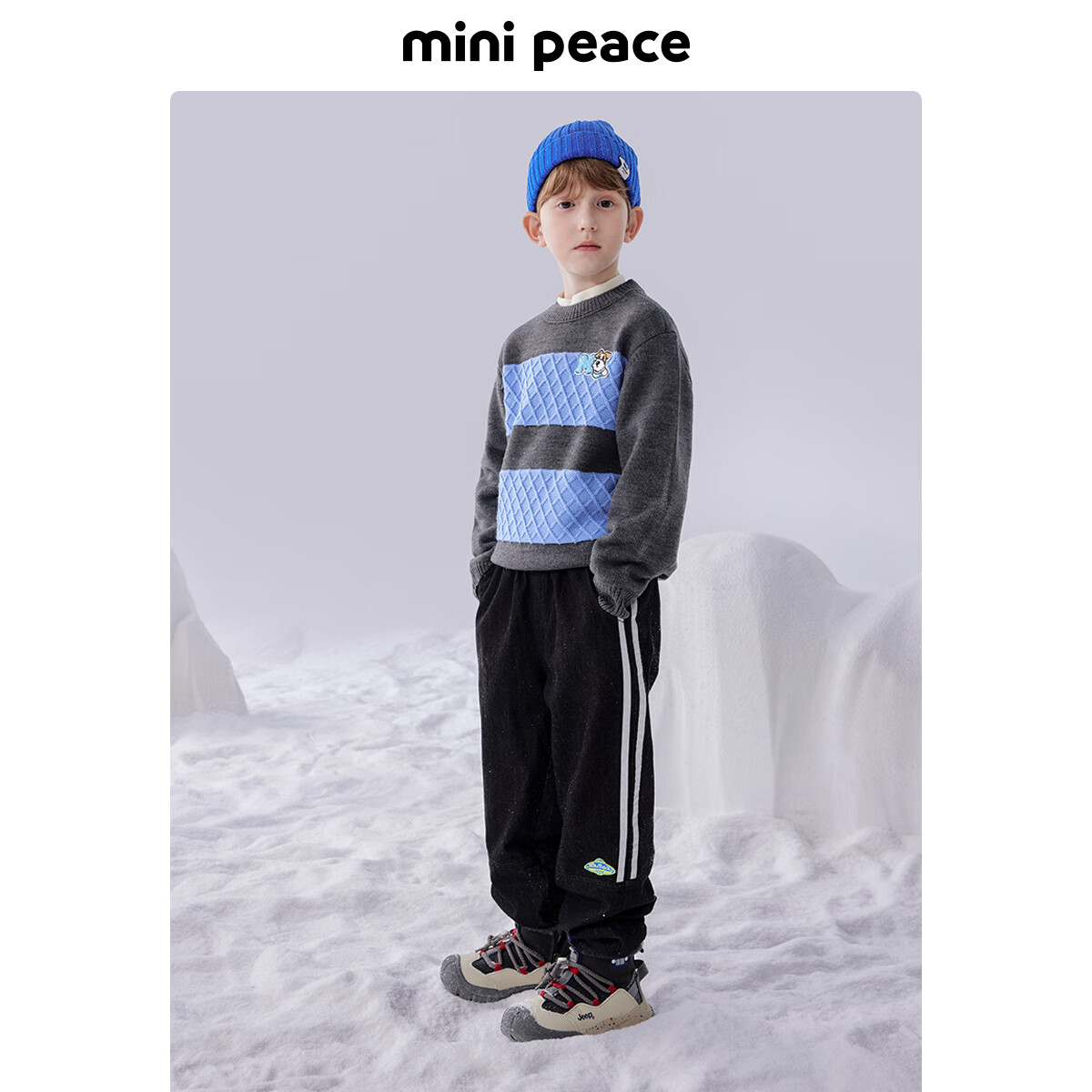 MiniPeace太平鸟童装冬男童毛套衫FAEBE4E64 蓝色 130cm