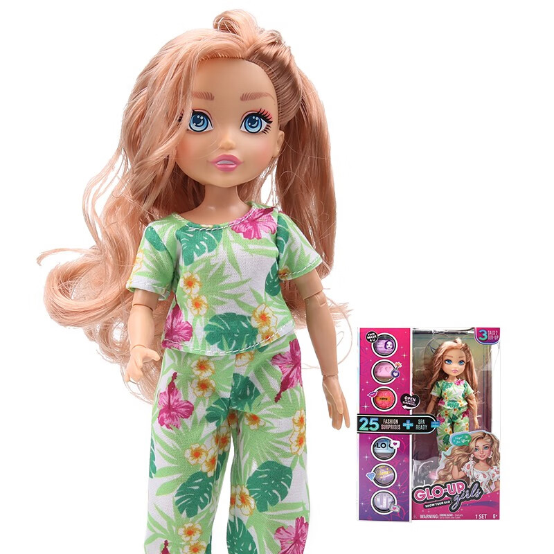 礼盒公主生日礼物女孩玩具逼真换装扮 靓丽美少女10英寸娃娃蒂芬妮101