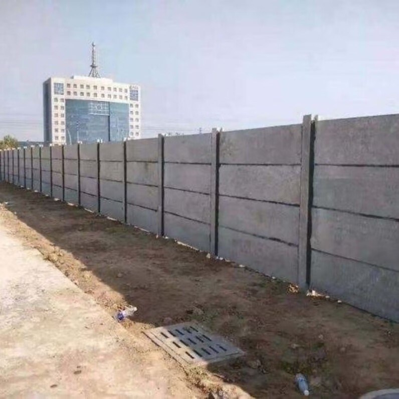 仁聚益水泥板围墙水泥围墙板长方形建筑养殖水泥板预制围墙预制板水泥板 1900x500x50mm