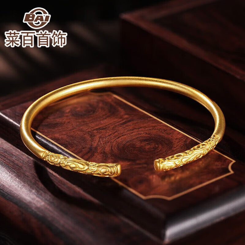 菜百首饰菜百传世黄金手镯 古法金箍棒足金手镯 计价 约22.45克