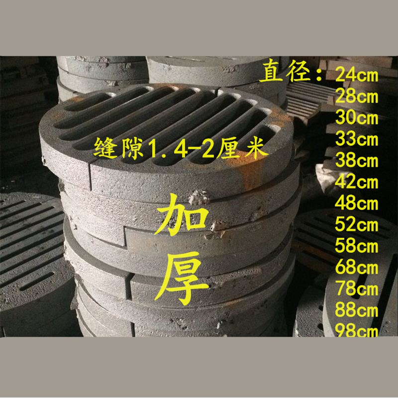 xmsj定制锅炉炉桥炉底圆形炉条炉箅子生物质颗粒炉排炉齿炉盘铸铁生铁