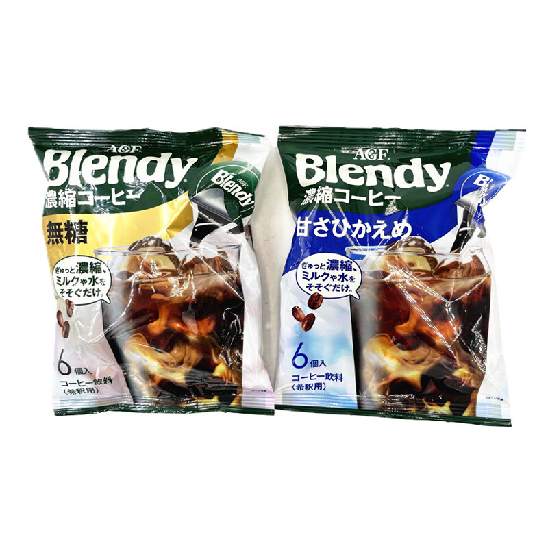 AGF新款黑咖啡AGF布兰迪胶囊咖啡无糖0脂浓缩液体咖啡18g*6颗装 微甜浓缩咖啡液108g【18g*6粒】