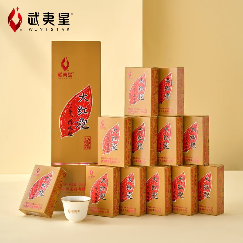 武夷星大红袍 火香型武夷岩茶 乌龙茶叶 特级 五香足火香 八三茶人