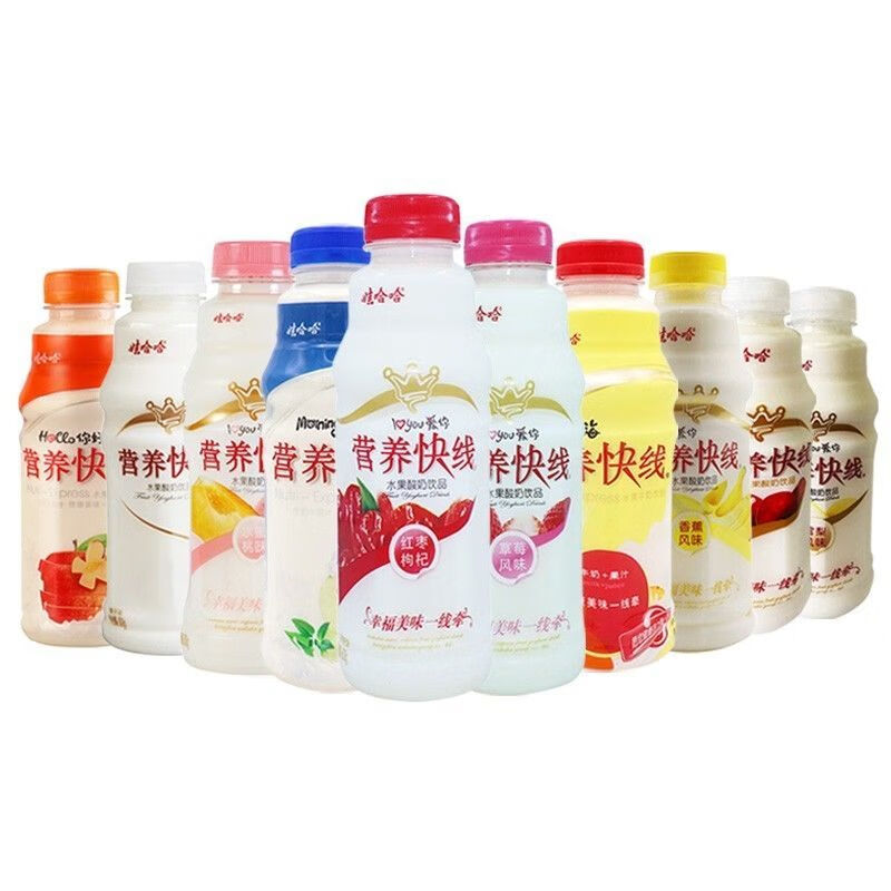 望蓝川营养快线多味可选500g瓶整箱水果乳奶早餐饮品1.