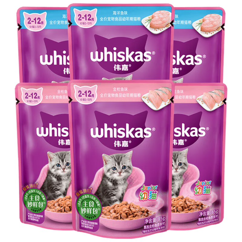 91820㣺ΰèͷèʪʳʰèè(ǹ+)ζ85g*6