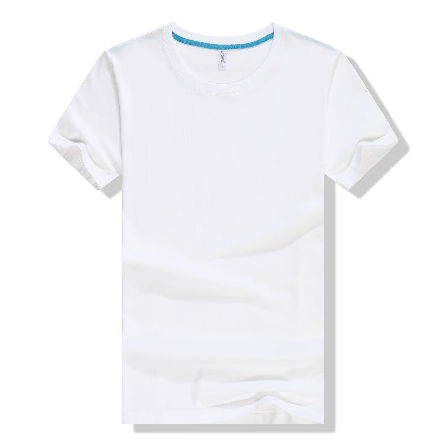 純棉t恤定制圓領(lǐng)短袖印logo企業(yè)工作服印字班服聚會(huì)服廣告文化衫 白色 L