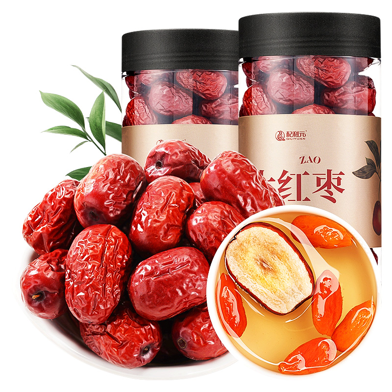 杞利元—南北干货优质品牌,纯天然美味享受