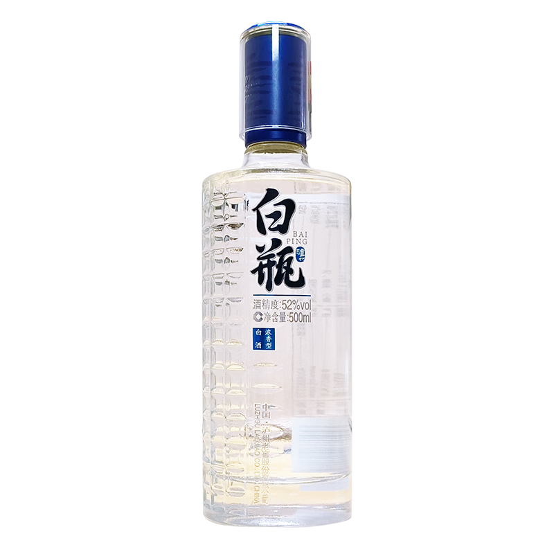 百亿补贴:泸州老窖 特曲晶彩 52° 500ml*2瓶339元(3人团)