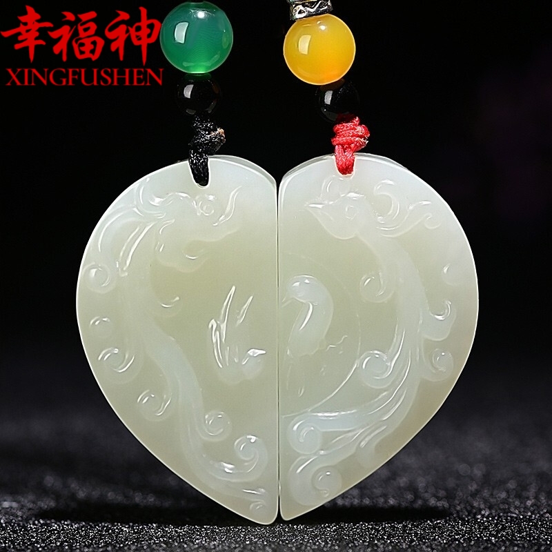 和田玉吊坠龙凤玉坠玉石情侣鸳鸯项链男士女士情侣款玉佩送证书 鸳鸯