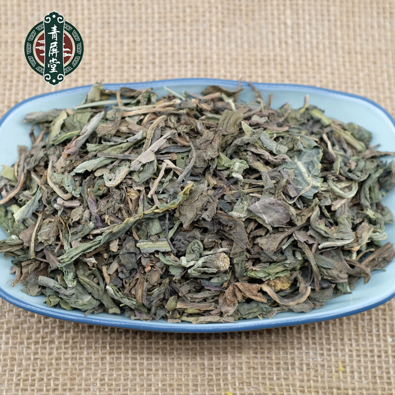 Qingpingtang Big Green Leaf 500g