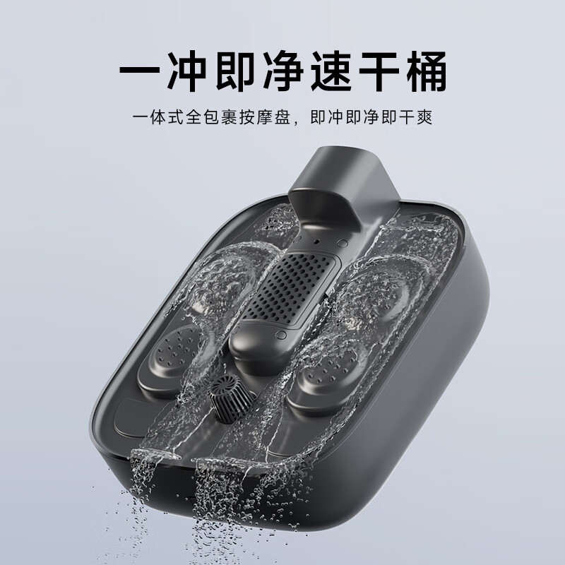 HITH泡脚桶全自动按摩杀菌足浴盆智能恒温加热足疗桶洗脚盆电动按摩洗脚桶家用足浴桶父亲节礼物YMZ-B2